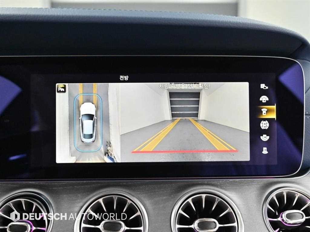 벤츠 E 클래스 E-클래스 W213 E450 4MATIC 쿠페 이미지 15