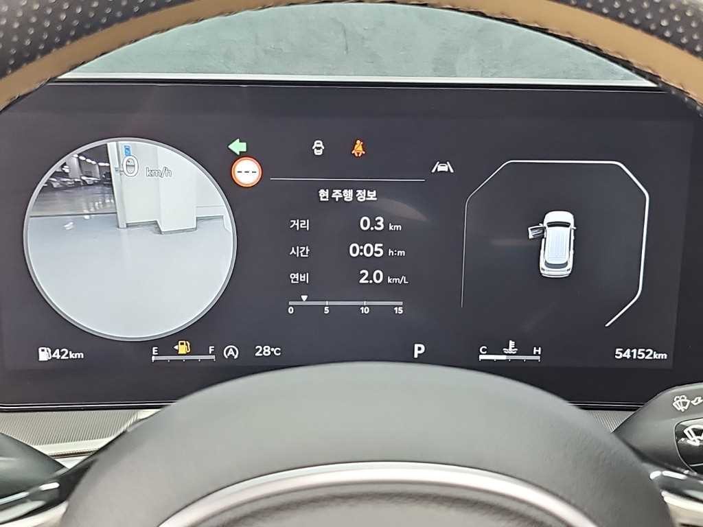 기아 쏘렌토 더 뉴 쏘렌토 4세대 가솔린 2.5T 4WD 시그니처 이미지 6