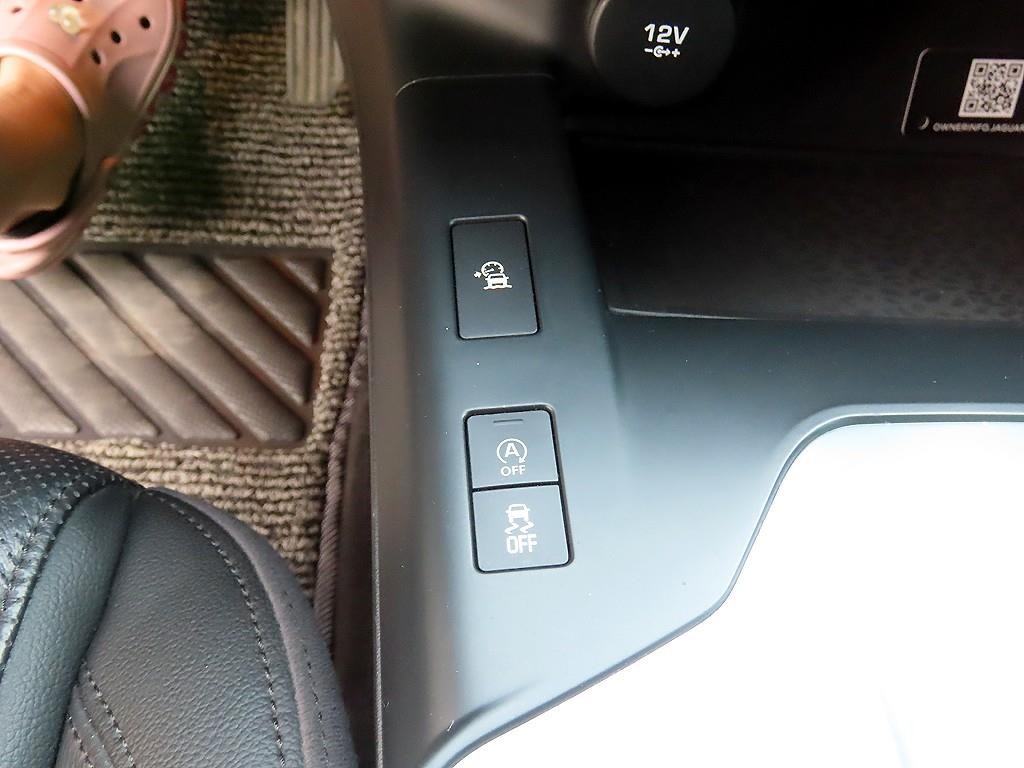 재규어 E-PACE P250 S 이미지 11