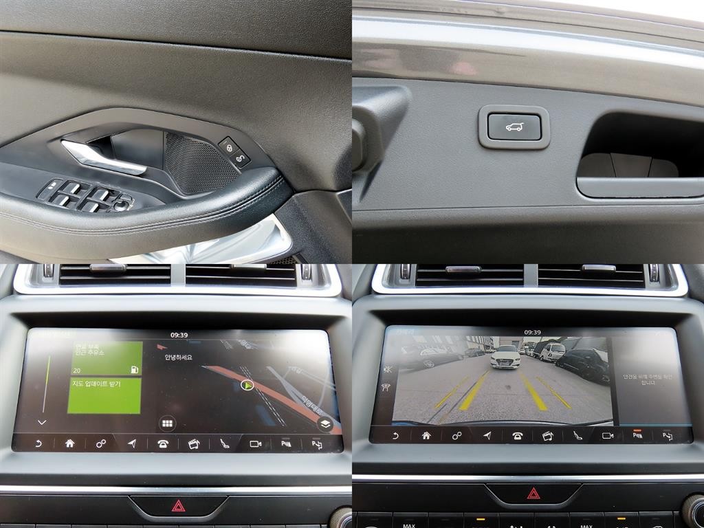 재규어 E-PACE P250 S 이미지 18