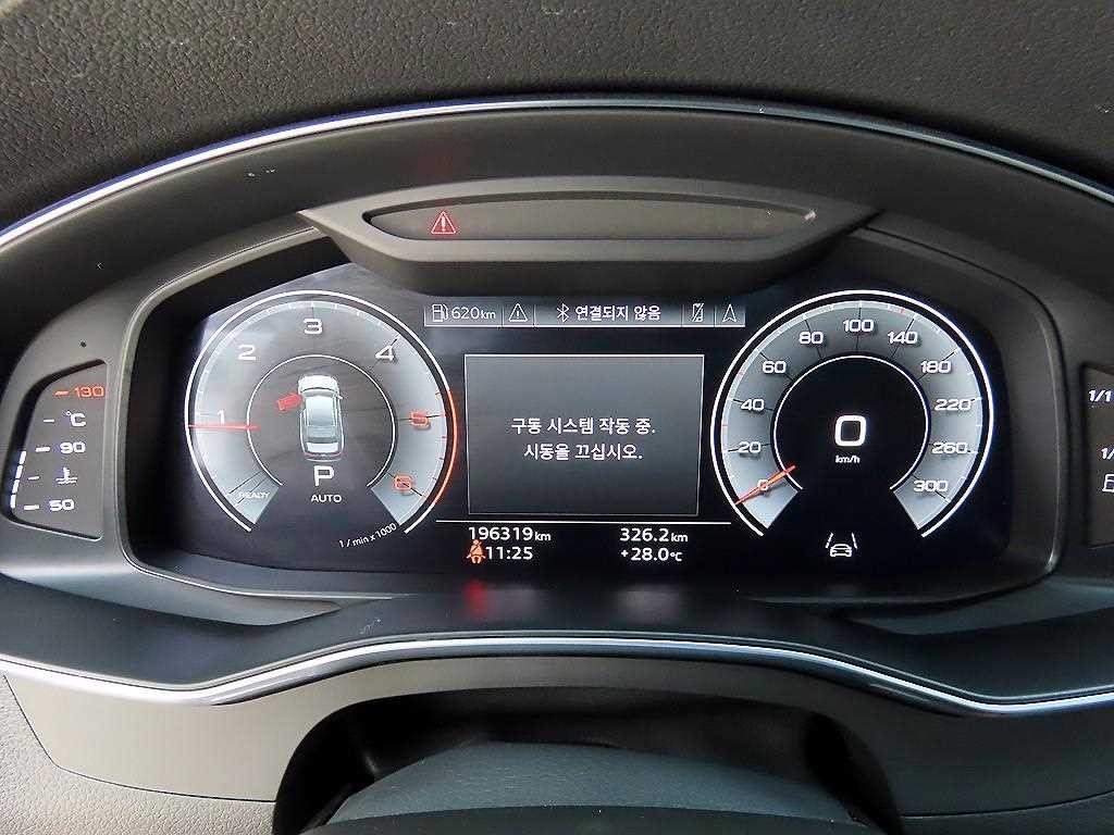 아우디 A6 A6 (C8) 40 TDI 콰트로 프리미엄 이미지 9