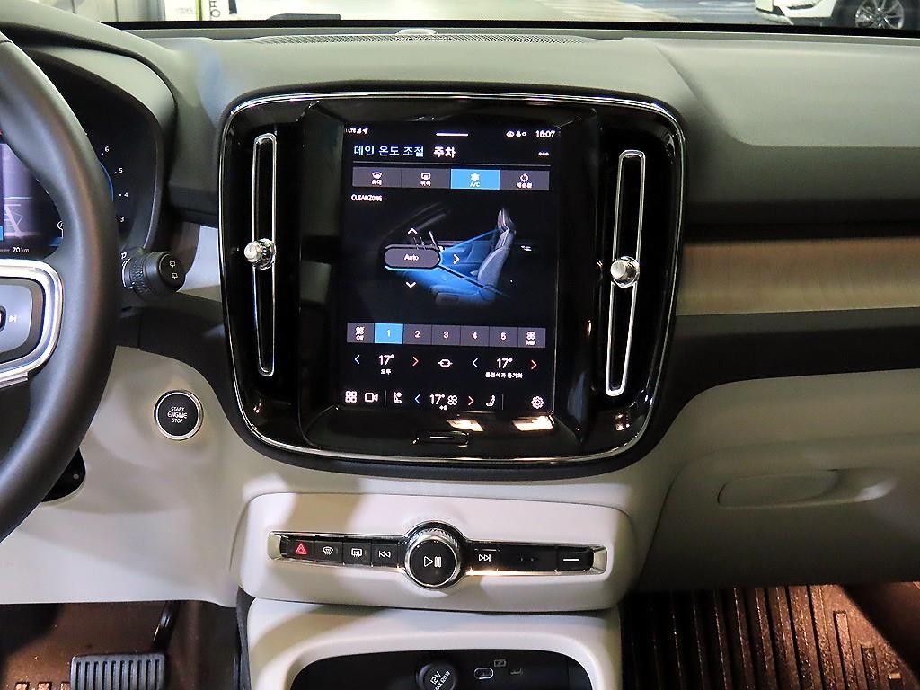볼보 XC40 B4 AWD 얼티메이트 브라이트 이미지 11