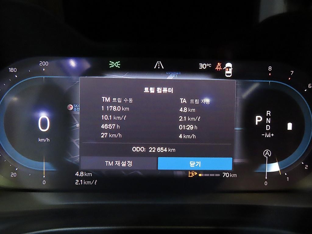 볼보 XC40 B4 AWD 얼티메이트 브라이트 이미지 9