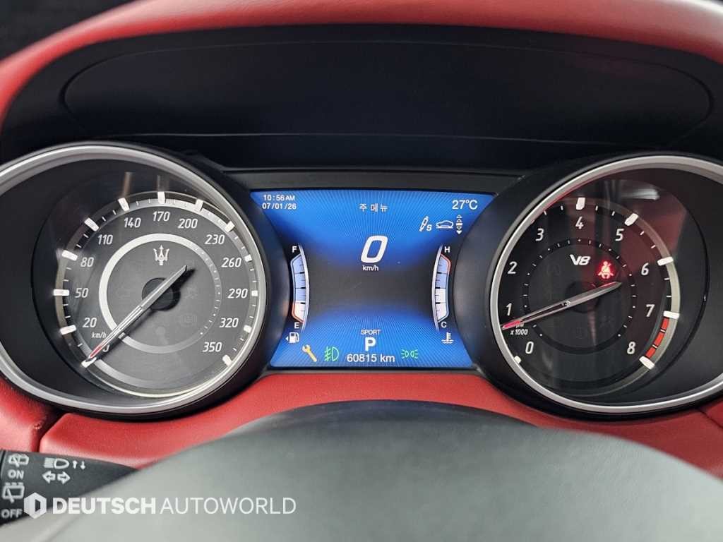 마세라티 르반떼 3.8 GTS AWD 이미지 8