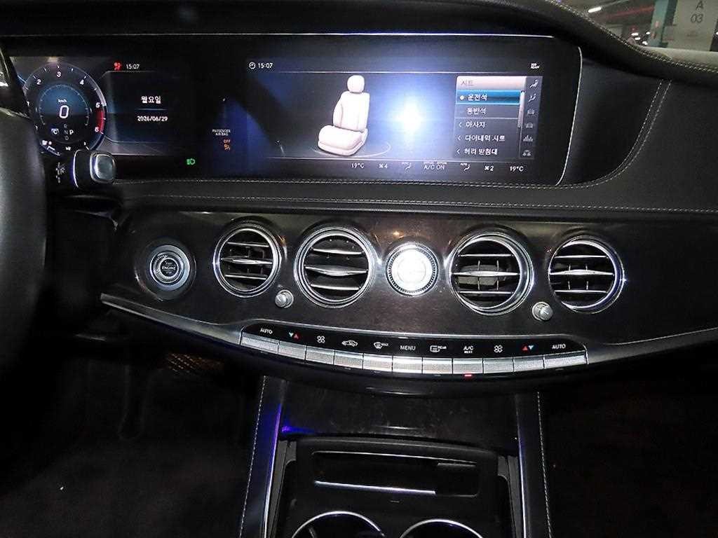 벤츠 S 클래스 S클래스-W222 S 400L d 4MATIC 이미지 11