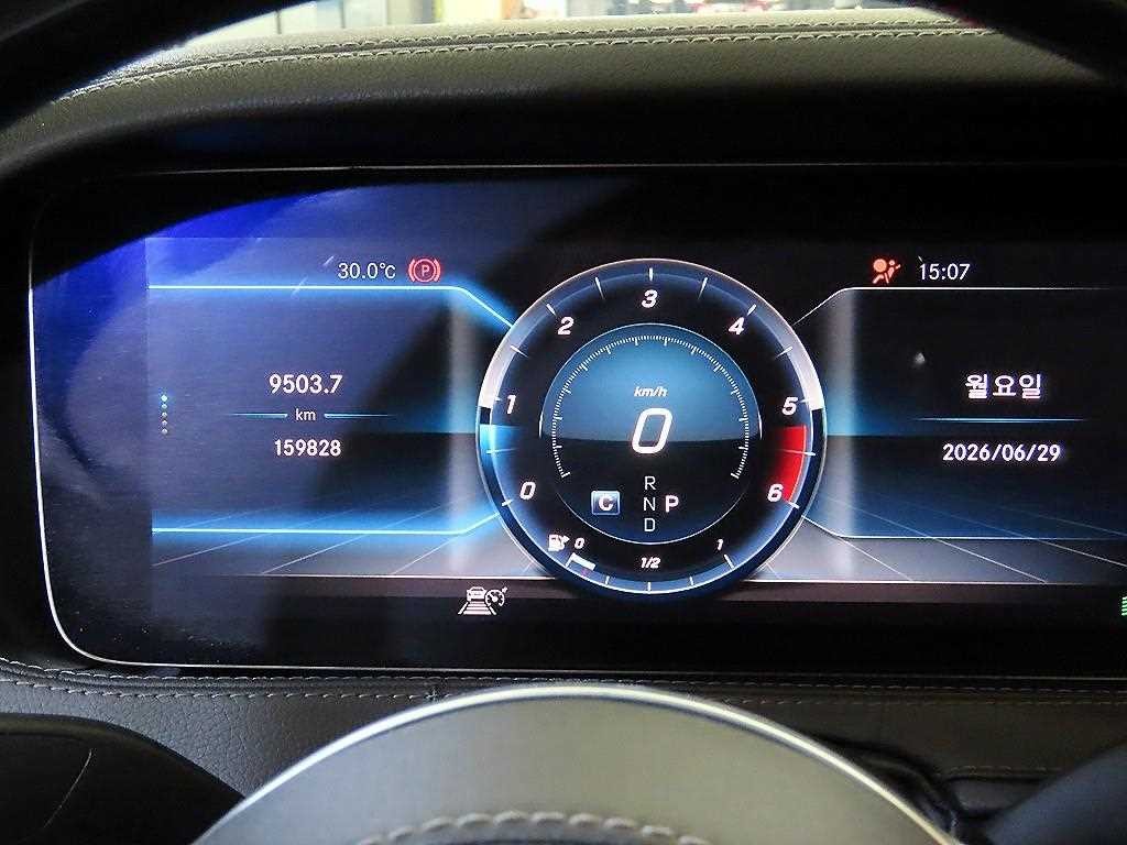 벤츠 S 클래스 S클래스-W222 S 400L d 4MATIC 이미지 9