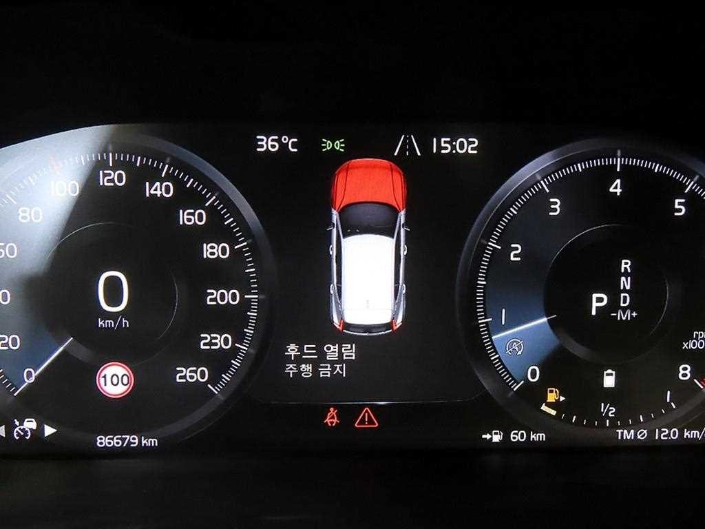 볼보 XC40 B4 AWD 인스크립션 이미지 9