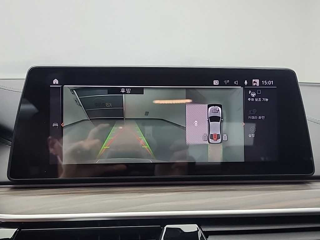 BMW 5시리즈 5시리즈 (G30) 530i M 스포츠 플러스 이미지 16