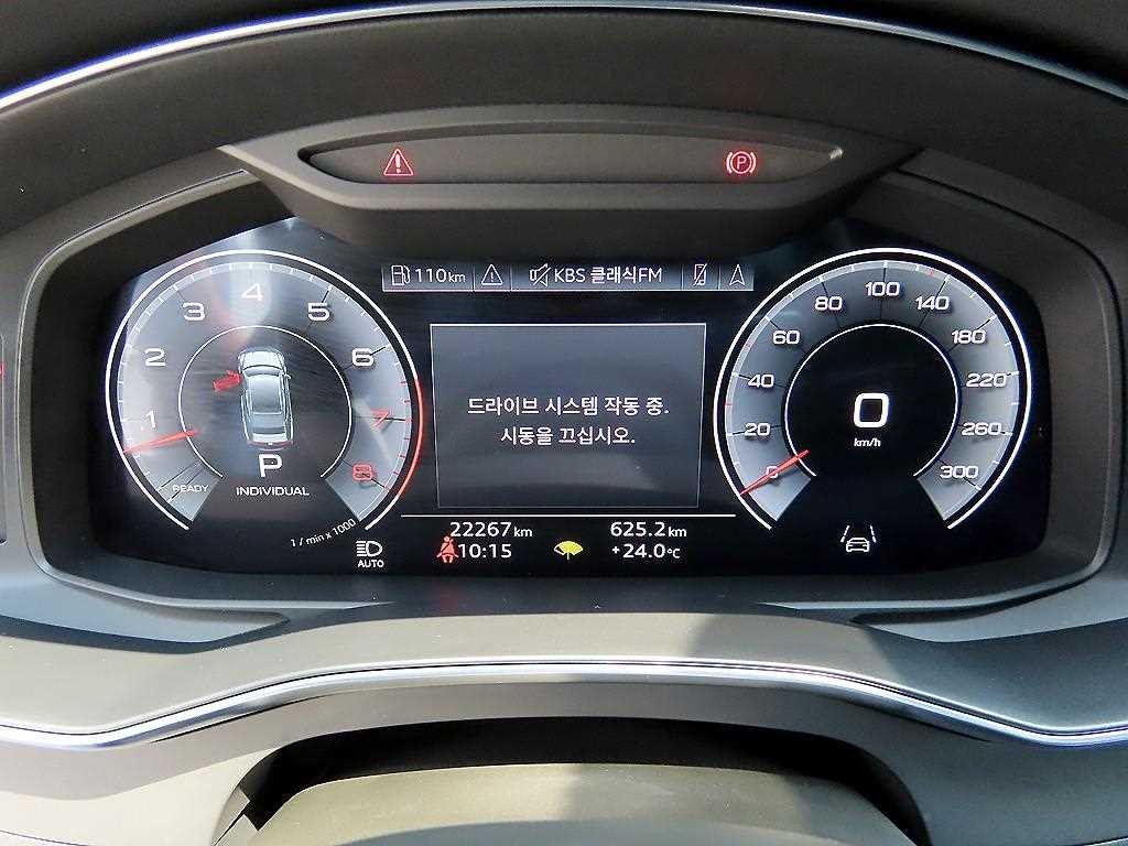 아우디 A7 A7 (4K) 55 TFSI 콰트로 프리미엄 이미지 9