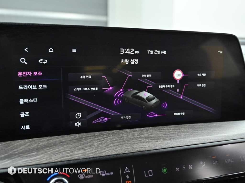 기아 K8 2.5 2WD 노블레스 이미지 17