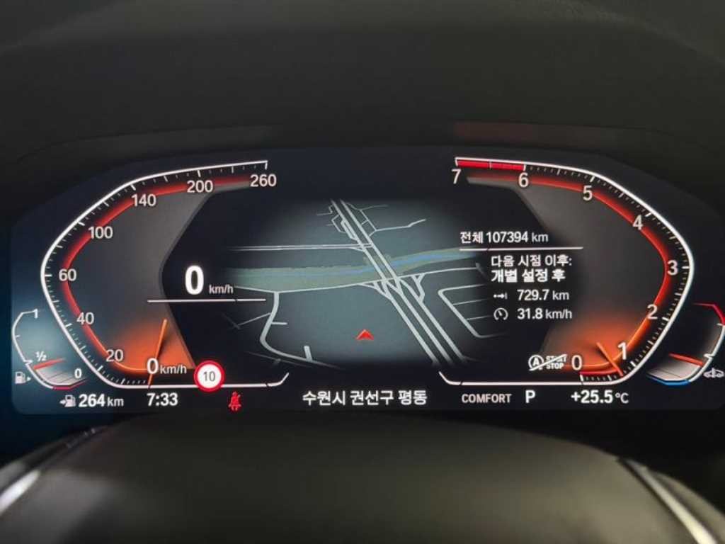 BMW 3시리즈 3시리즈 (G20) 320i 이미지 9