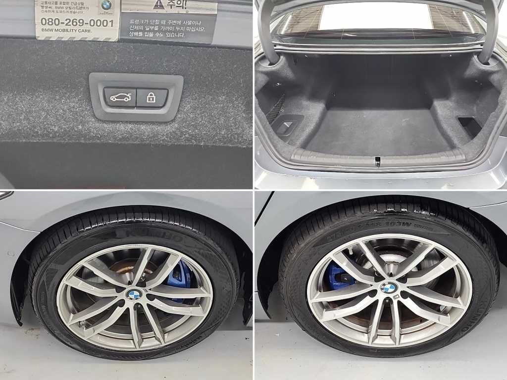 BMW 5시리즈 5시리즈 (G30) 530i M 스포츠 플러스 이미지 19