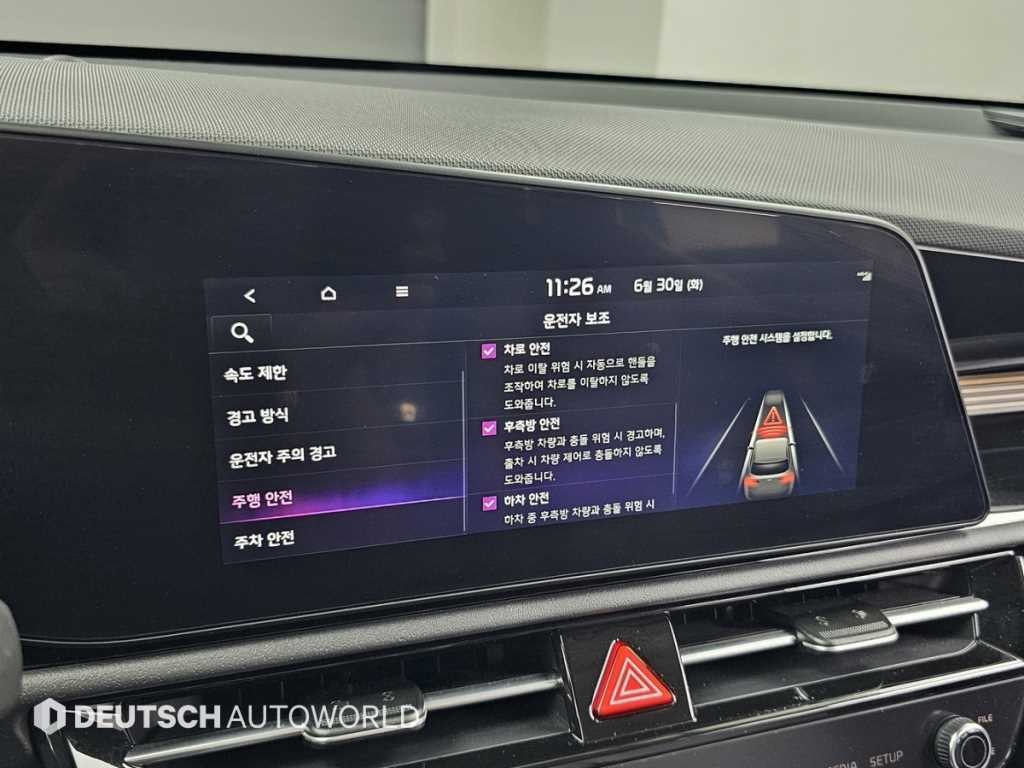 기아 니로 디 올 뉴 니로 프레스티지 이미지 17