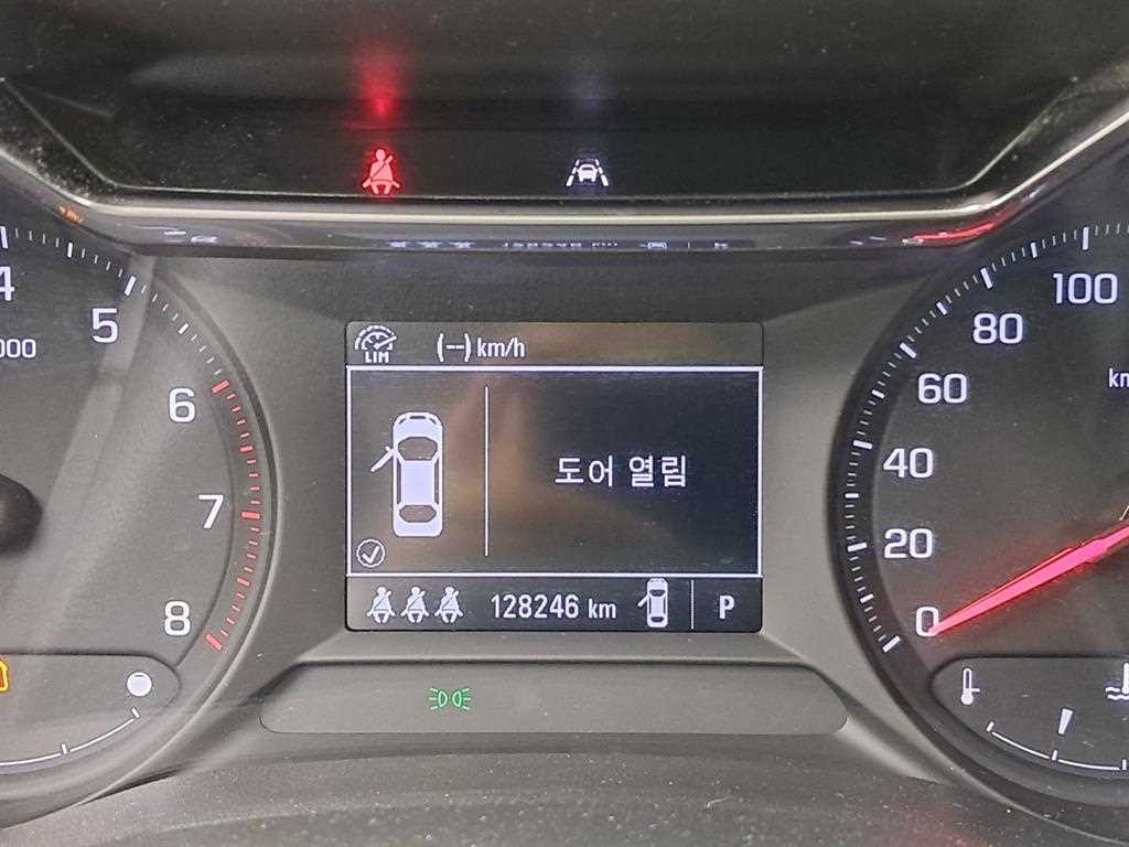 쉐보레 트레일블레이저 2WD 1.3 터보 가솔린 프리미어 이미지 8