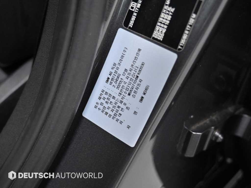 BMW 3시리즈 3시리즈 (G20) M340i 이미지 20
