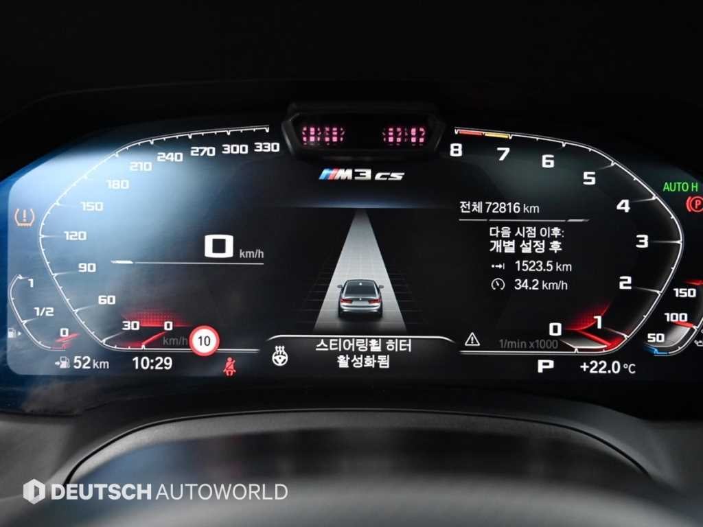 BMW 3시리즈 3시리즈 (G20) M340i 이미지 8