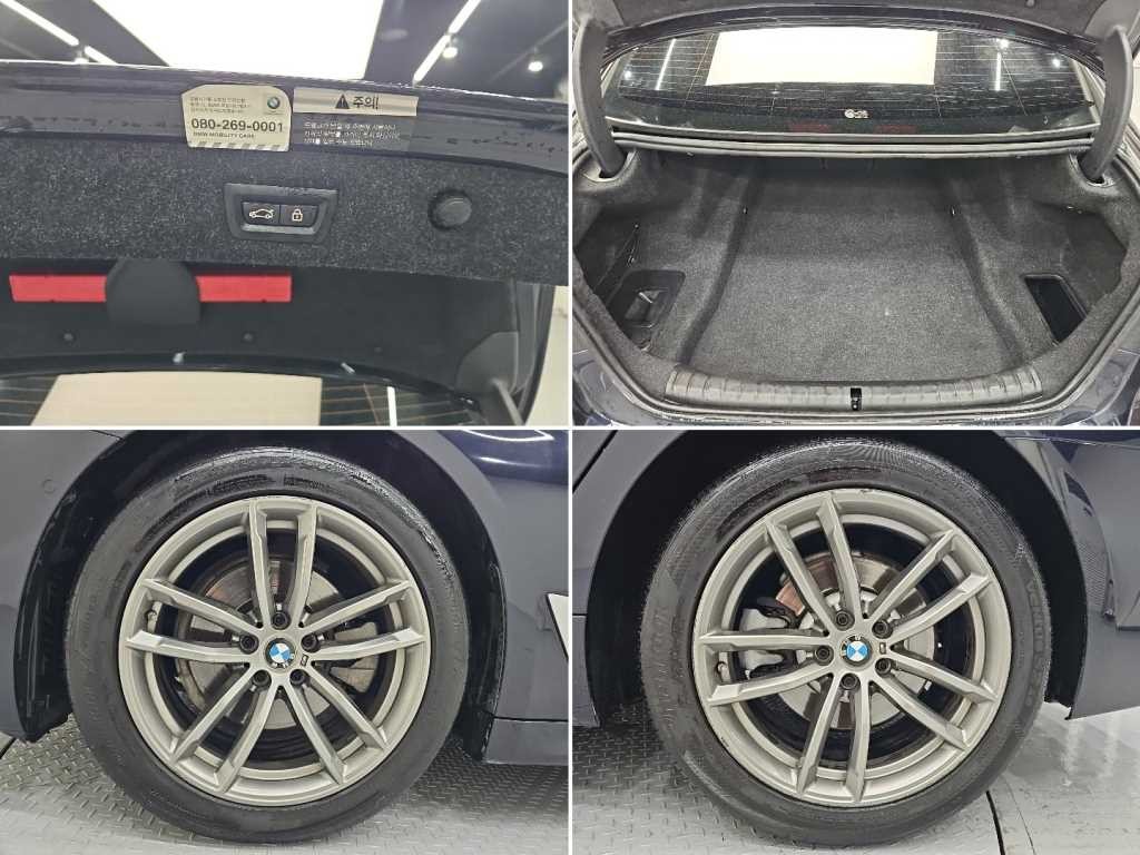 BMW 5시리즈 5시리즈 (G30) 520d M 스포츠 플러스 이미지 20