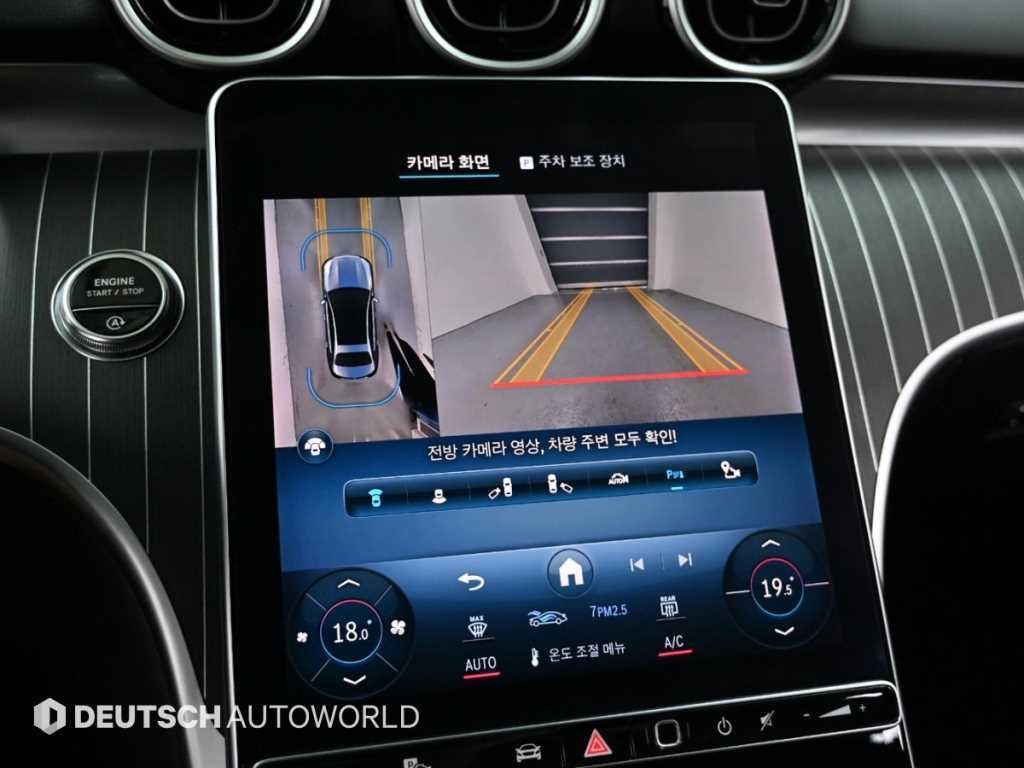 벤츠 C 클래스 C클래스 W206 C300 4MATIC 아방가르드 이미지 15