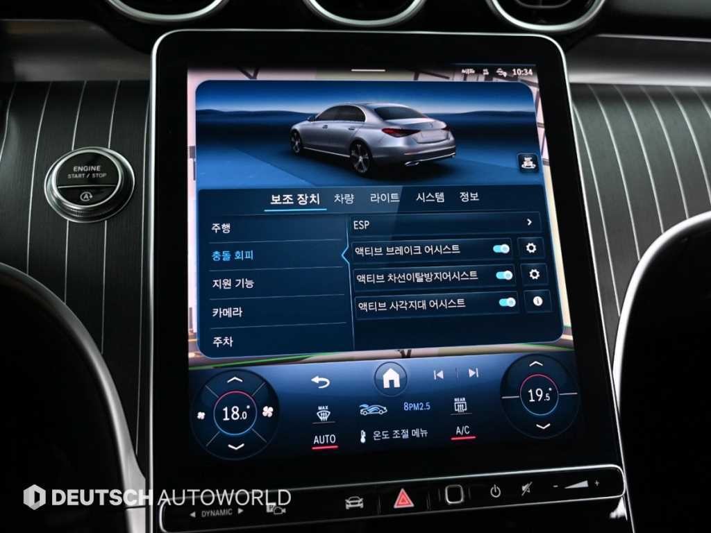 벤츠 C 클래스 C클래스 W206 C300 4MATIC 아방가르드 이미지 17