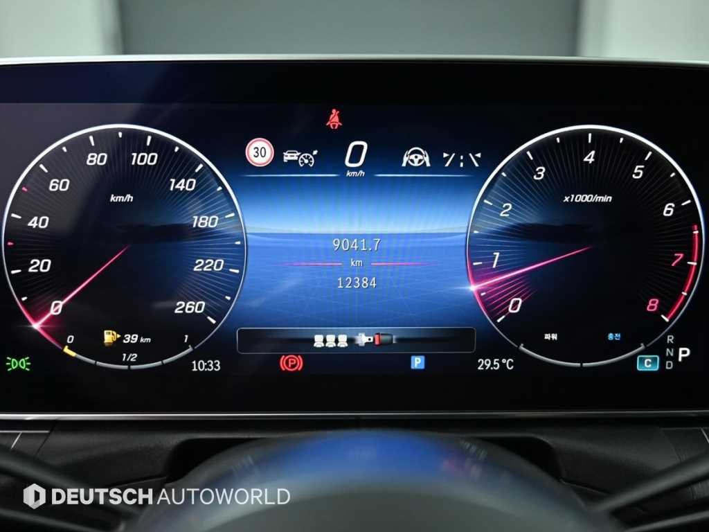 벤츠 C 클래스 C클래스 W206 C300 4MATIC 아방가르드 이미지 8