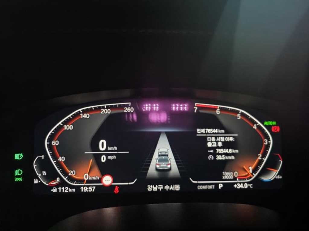 BMW 5시리즈 5시리즈 (G30) 520i 럭셔리 이미지 6