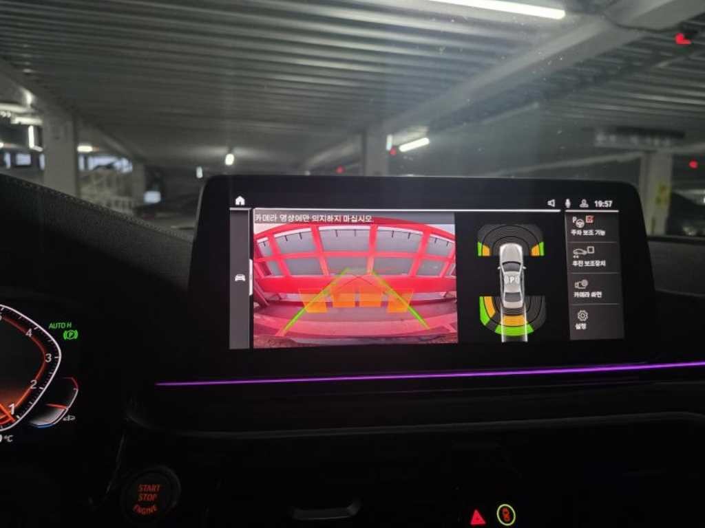 BMW 5시리즈 5시리즈 (G30) 520i 럭셔리 이미지 8