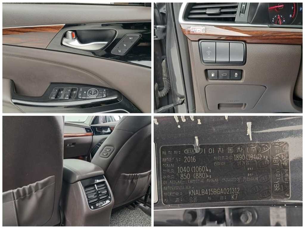 기아 K7 올 뉴 K7 2.4 GDI 프레스티지 이미지 18