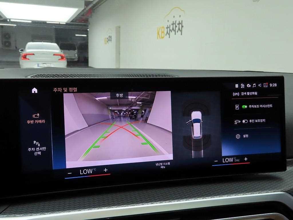 BMW 3시리즈 3시리즈 (G20) 320d 투어링 M 스포츠 이미지 15