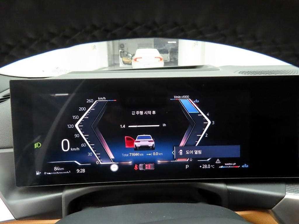 BMW 3시리즈 3시리즈 (G20) 320d 투어링 M 스포츠 이미지 6