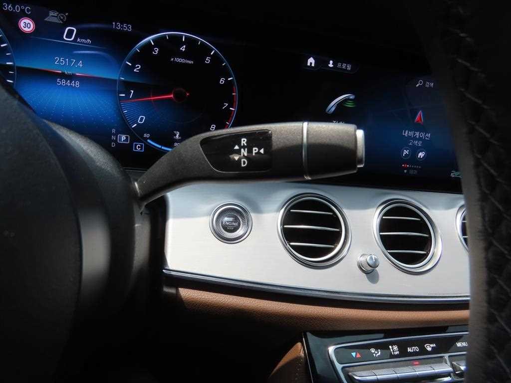 벤츠 E 클래스 E-클래스 W213 E250 아방가르드 이미지 15