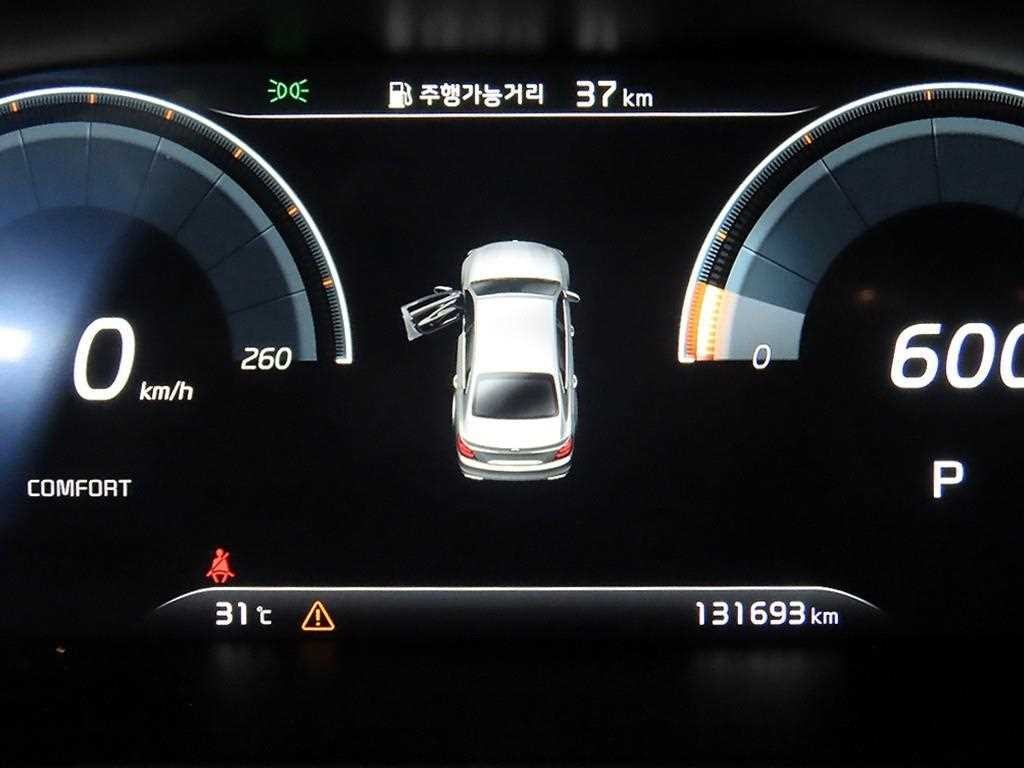 기아 K9 더 K9 3.8 GDI AWD 그랜드 플래티넘 이미지 9
