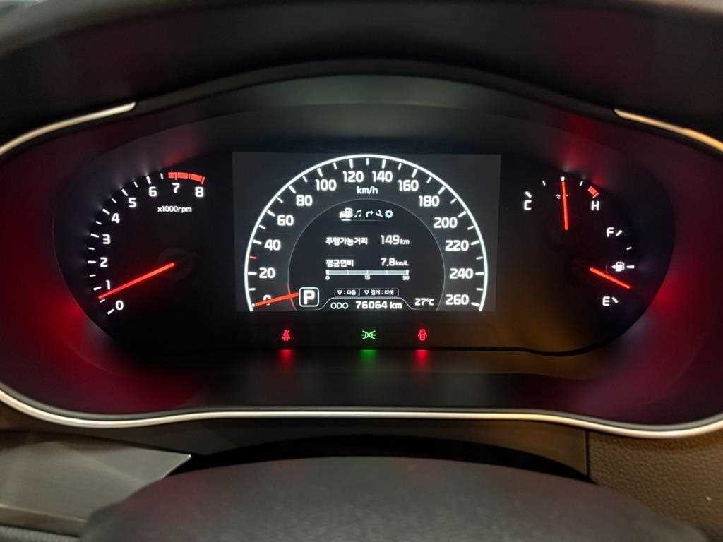 기아 K7 더 뉴 K7 3.0 GDI 프레스티지 이미지 6