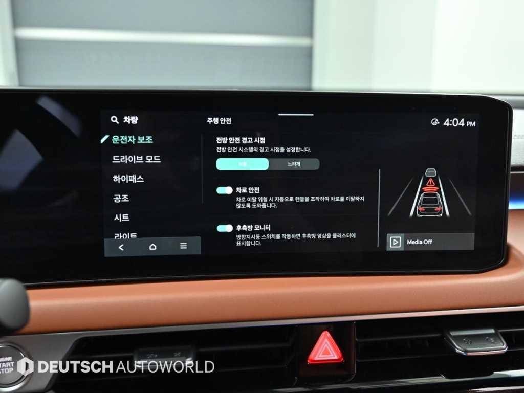 기아 K8 뉴 K8 2.5 2WD 베스트 셀렉션 이미지 17