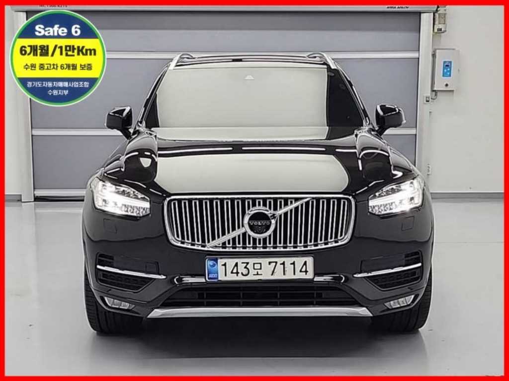 볼보 XC90 XC90 2세대 2.0 D5 AWD 인스크립션 이미지 1