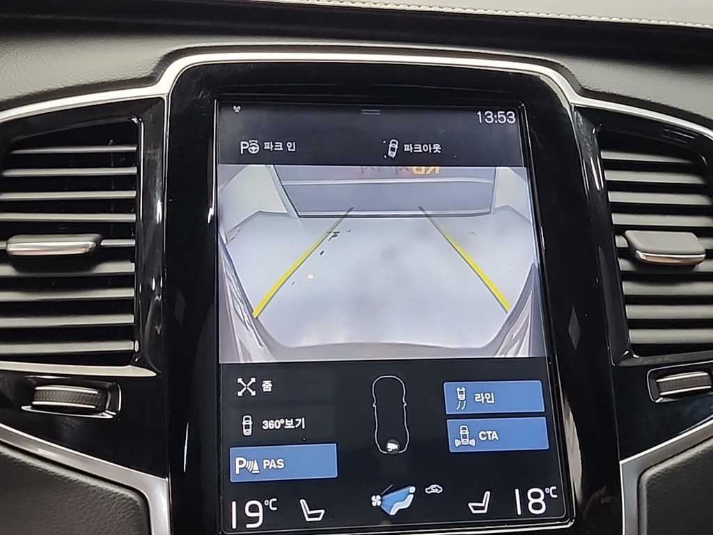 볼보 XC90 XC90 2세대 2.0 D5 AWD 인스크립션 이미지 16