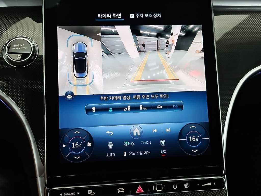 벤츠 CLE 클래스 CLE 200 카브리올레 이미지 15