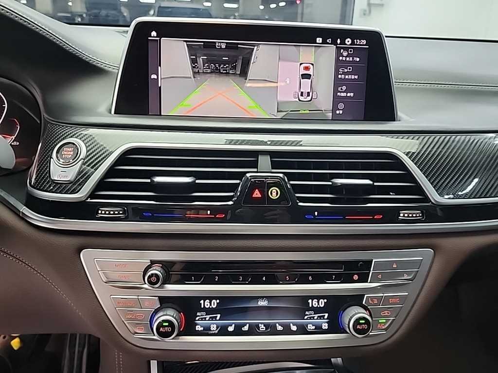 BMW 7시리즈 7시리즈 (G11) 730d xDrive M 스포츠 이미지 10