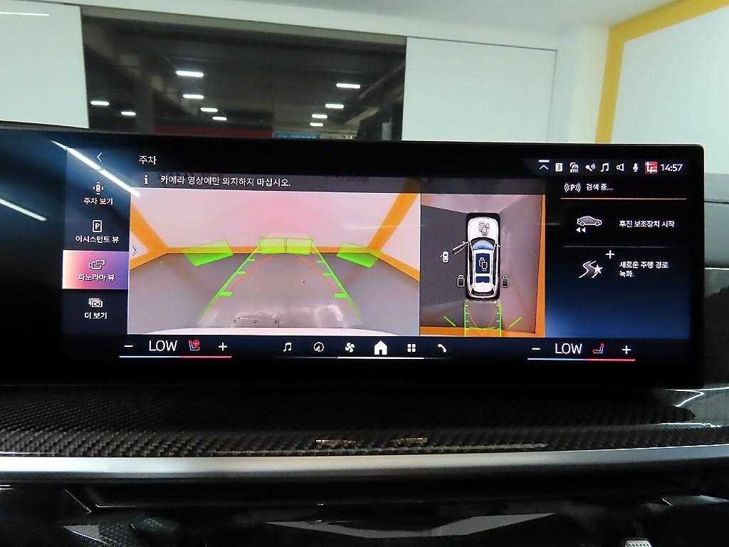 BMW X7 X7 (G07) xDrive 40i M 스포츠 이미지 15