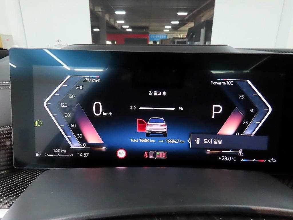 BMW X7 X7 (G07) xDrive 40i M 스포츠 이미지 8