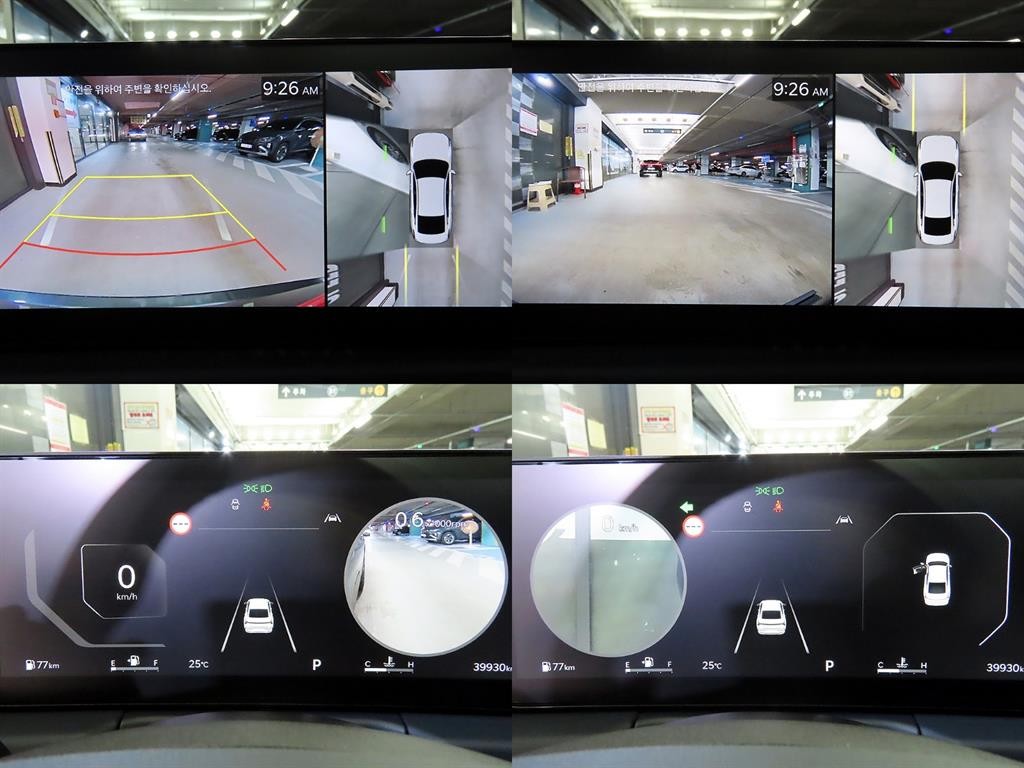기아 K8 뉴 K8 3.5 2WD 시그니처 블랙 이미지 16