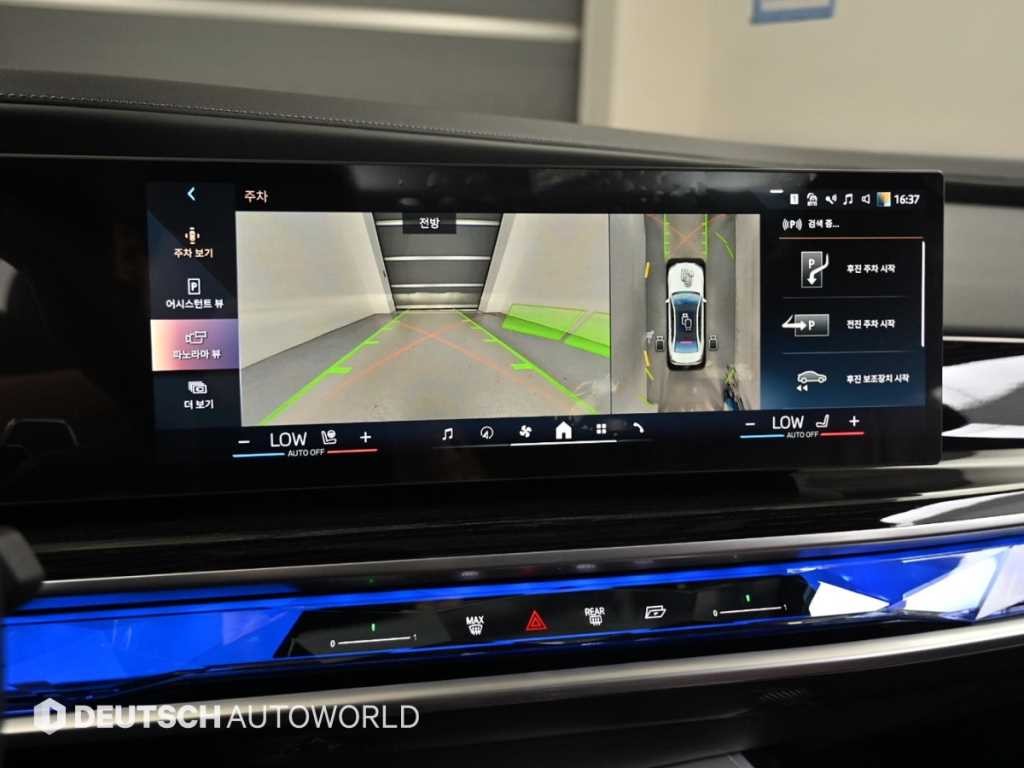 BMW 7시리즈 7시리즈 (G70) 740i xDrive M 스포츠 이미지 15