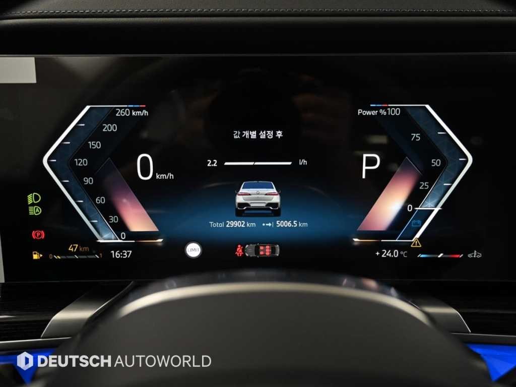 BMW 7시리즈 7시리즈 (G70) 740i xDrive M 스포츠 이미지 8