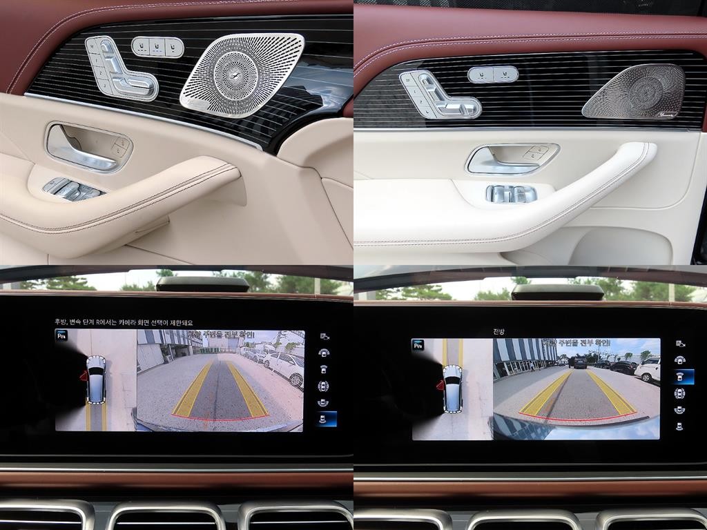 벤츠 GLS 클래스 GLS클래스 X167 마이바흐 GLS600 4MAITC 이미지 17