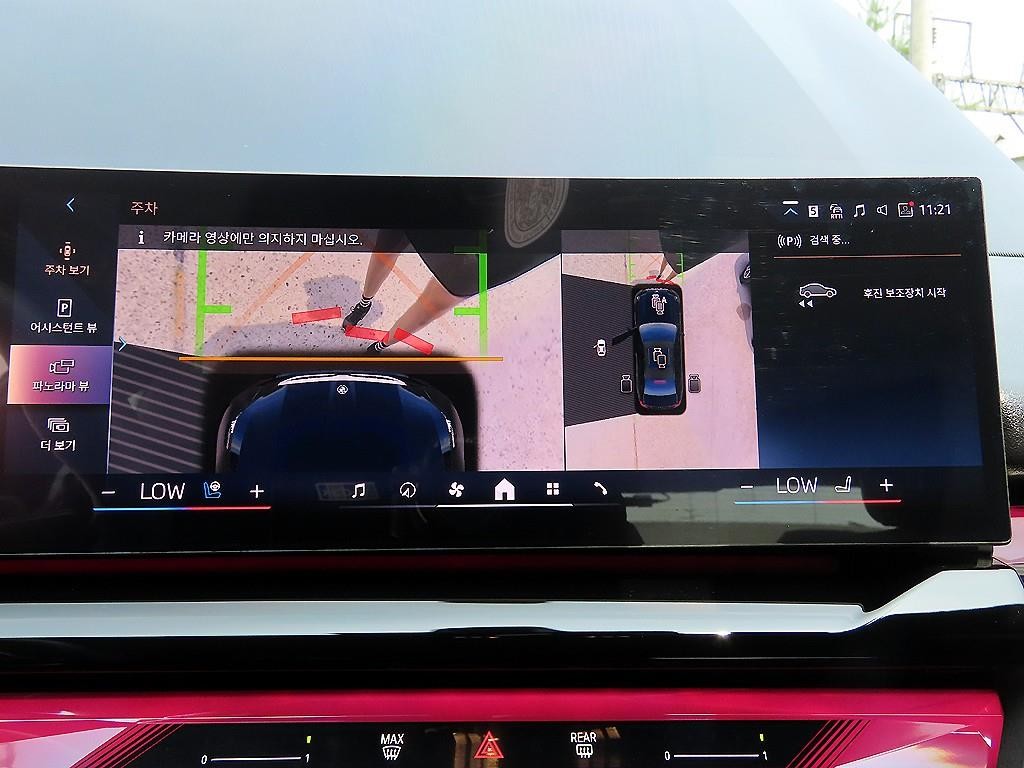 BMW 5시리즈 5시리즈 (G60) 530e M 스포츠 이미지 15