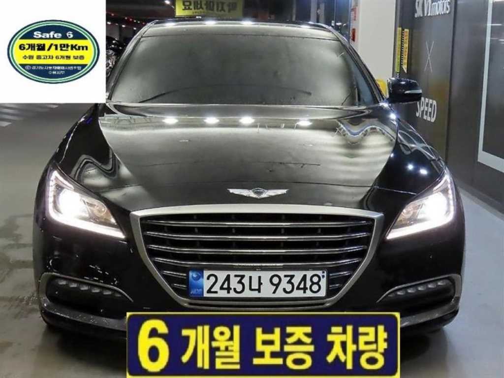 제네시스 G80 2.2D AWD 럭셔리 이미지 2