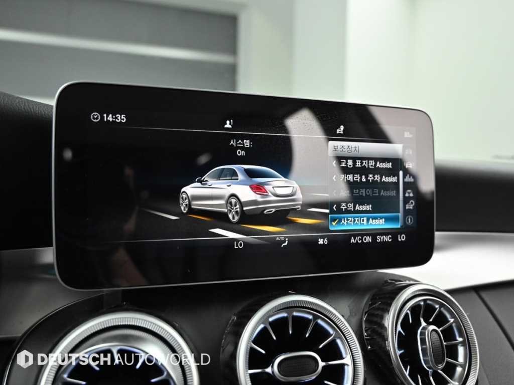 벤츠 C 클래스 C클래스 W205 C220 d 아방가르드 이미지 17