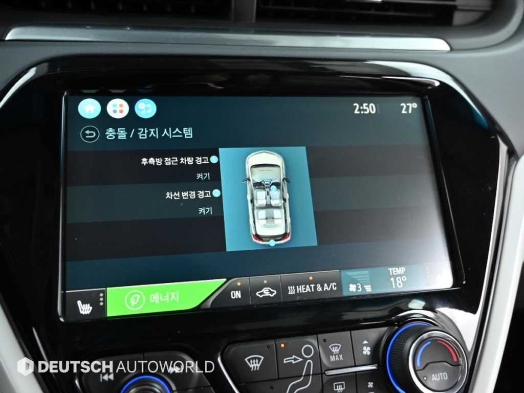 쉐보레 볼트 볼트EV EV 프리미어 이미지 17