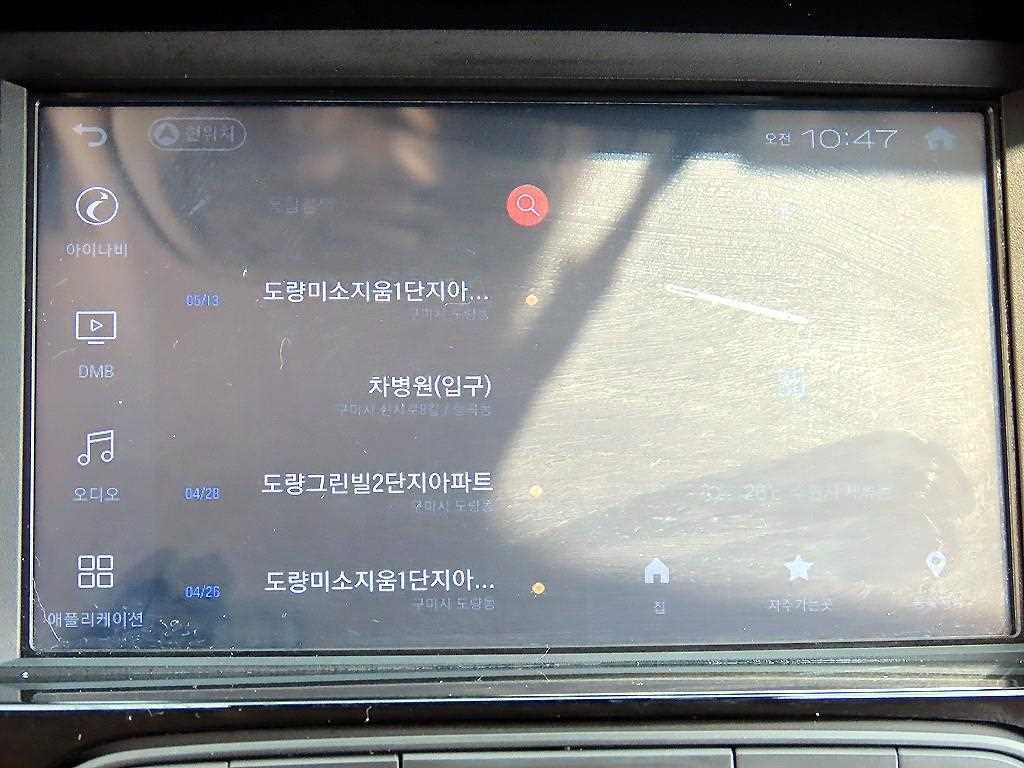 쉐보레 스파크 더 넥스트 스파크 LTZ C-TECH 이미지 15