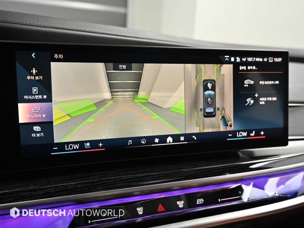 BMW 7시리즈 7시리즈 (G70) 740i xDrive M 스포츠 이미지 15