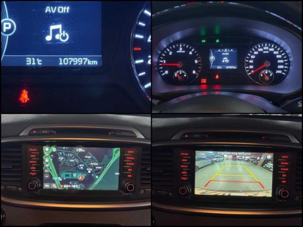기아 쏘렌토 올 뉴 쏘렌토 디젤 2WD 2.2 프레스티지 이미지 10